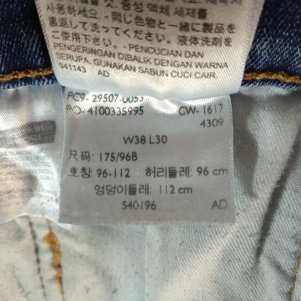 Levi's 502 jeans men's 38 x 30 slim straight blue stretch denim pants